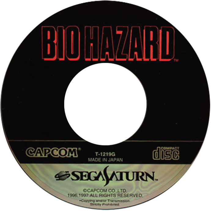 Biohazard media 3 for Sega Saturn